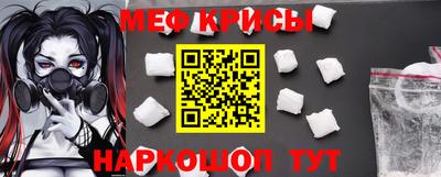 экстази Краснодар