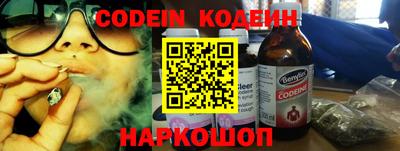экстази Краснодар