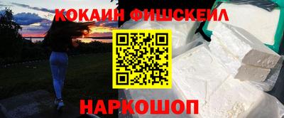 экстази Краснодар