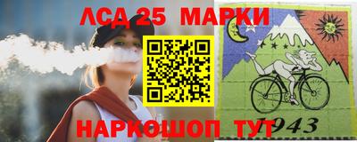 марихуана Краснознаменск