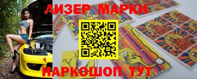 экстази Краснодар
