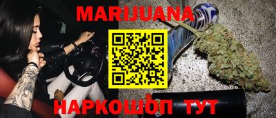 экстази Краснодар