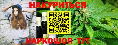 экстази Краснодар