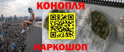 экстази Краснодар