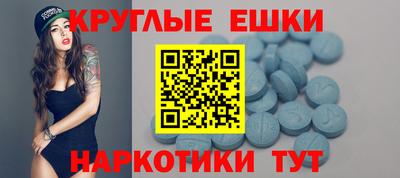 мефедрон VHQ Кулебаки