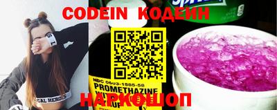 прущие крисы Кумертау