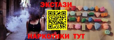 марихуана Краснознаменск