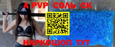 экстази Краснодар