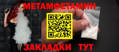 экстази Краснодар