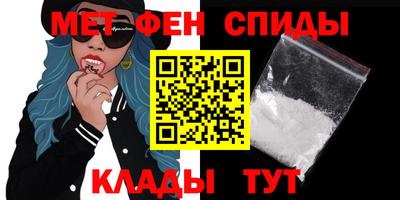 экстази Краснодар