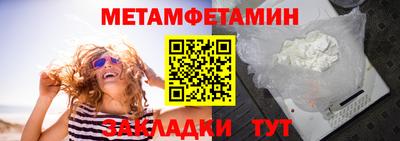 экстази Краснодар