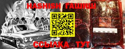 экстази Краснодар