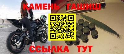 экстази Краснодар