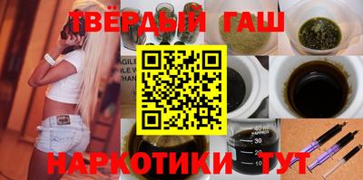 СК Краснокаменск