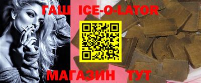 экстази Краснодар