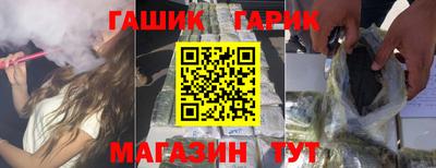 СК Краснокаменск
